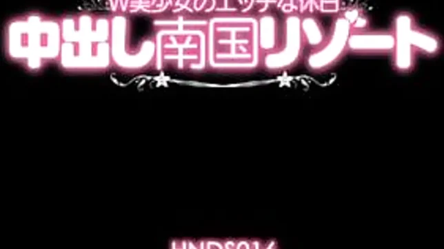 Wakaba Onoue and Ai Uehara have a threesome fun 2