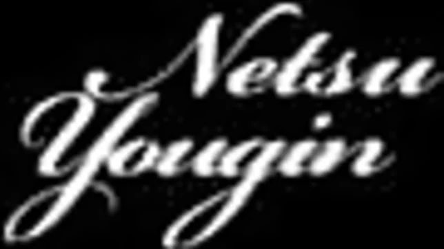 Horny Asian amateurs are having fun by sharing cock on cam 3