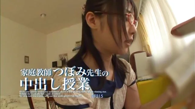 Sexy chick Tsubomi gives amazing blowjob and amateur action 3