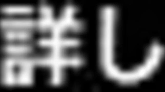 Amateur Yuna Shiratori pleases with her pussy 4