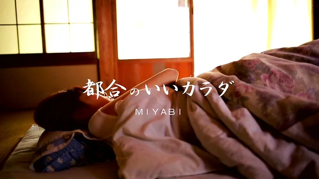 Hot milf in sexy lingerie Miyabi enjoys hardcore threesome sex 3