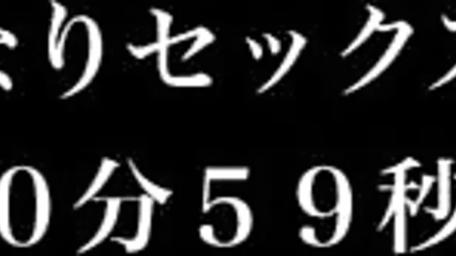 Superbly curved Lola Misaki riding a stiff dong