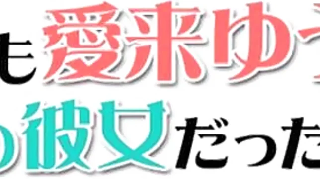 Enjoy hardcore bang bus action with Japanese model