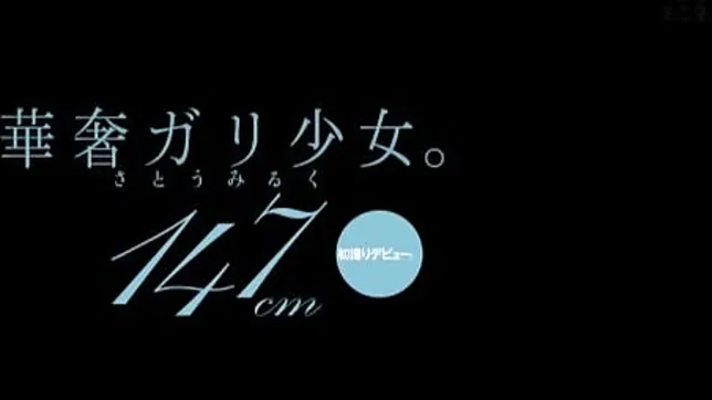 Maruku Satou gets her twat rammed superbly