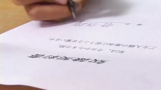 Japanese AV model in a wild orgy 3