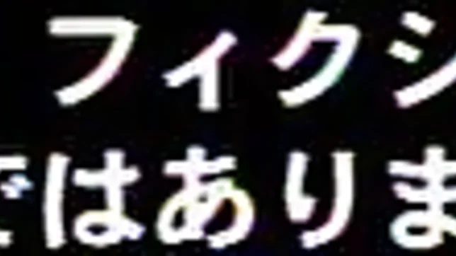 Kaede Matsushima gives guy steamy head 3