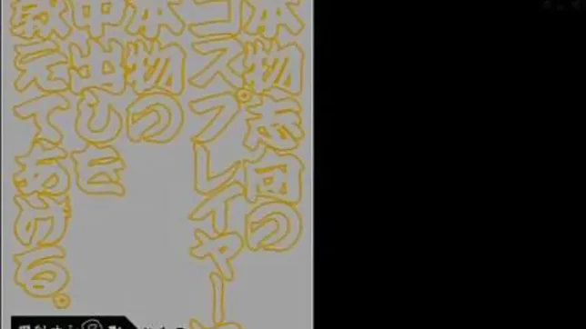 Tomoko Ashida featured in a kinky threesoome 3