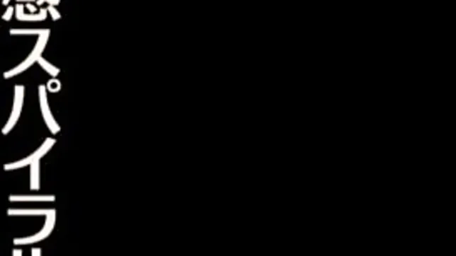 Petite Japanese chick Mayu Nazomi rubs pussy gets drilled with toys 3