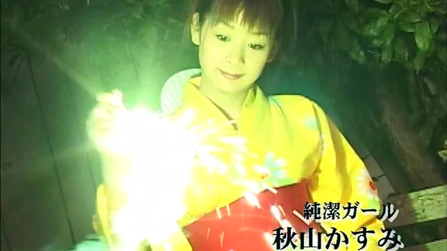 KInky Kasumi Aziyama gets banged hard 5