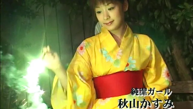 KInky Kasumi Aziyama gets banged hard 5