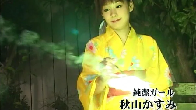 KInky Kasumi Aziyama gets banged hard 5