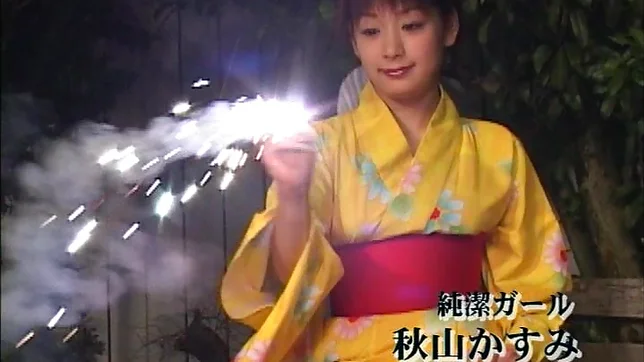 KInky Kasumi Aziyama gets banged hard 5