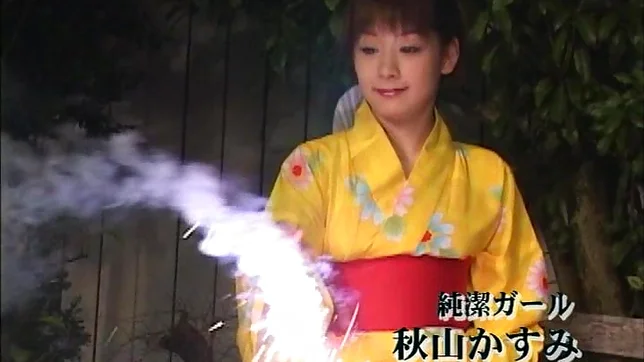 KInky Kasumi Aziyama gets banged hard 5