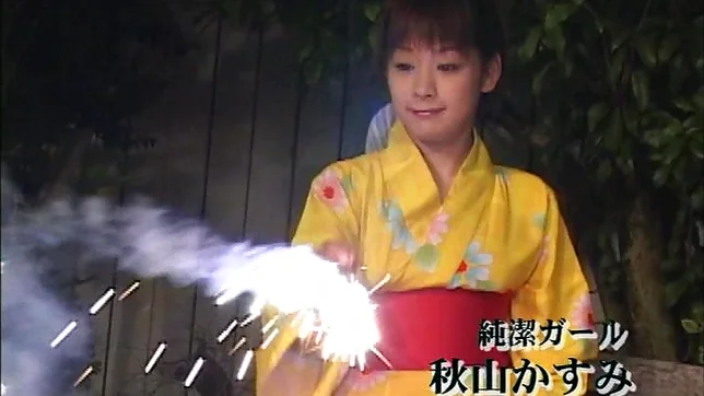 KInky Kasumi Aziyama gets banged hard 5