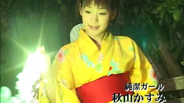 KInky Kasumi Aziyama gets banged hard 5