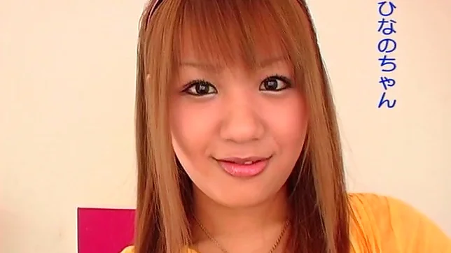 Hinano osaki loves it threesome 3