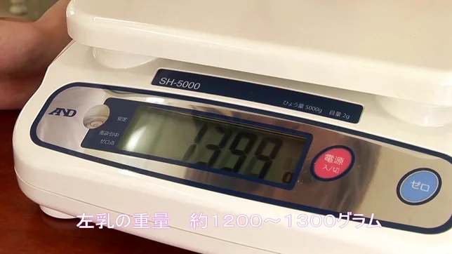 Serious hardcore sex for Asian milf Yui Tatsumi 4