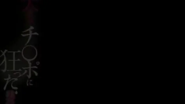 Very hot Asian chick Tsubomi gets screwed good