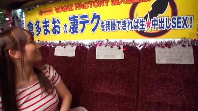 Charming brunette Mao Kurata seduces a hunk stud 3