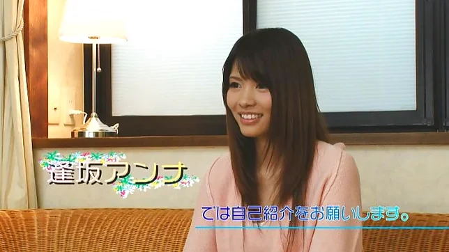 Savory Japanese solo girl Anna Ousaka curves for a cam