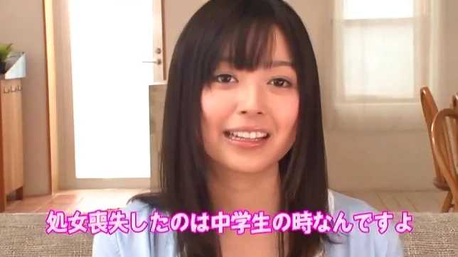 Playful Japanese teenie Mako Mizuhara strips and gets teased with a toy