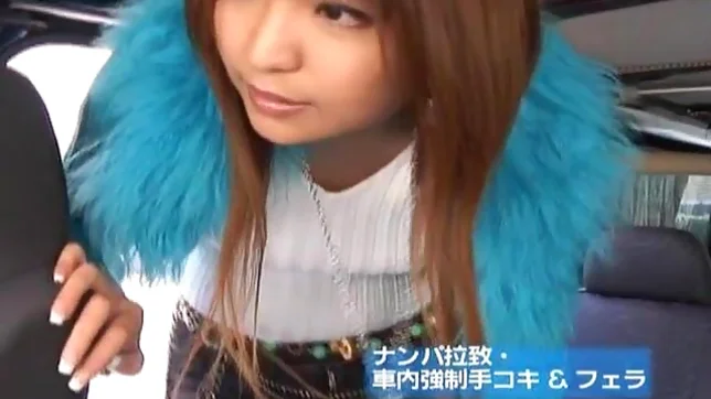 Miyo Kasuge Naughty Asian babe Sucks Cock In A Car