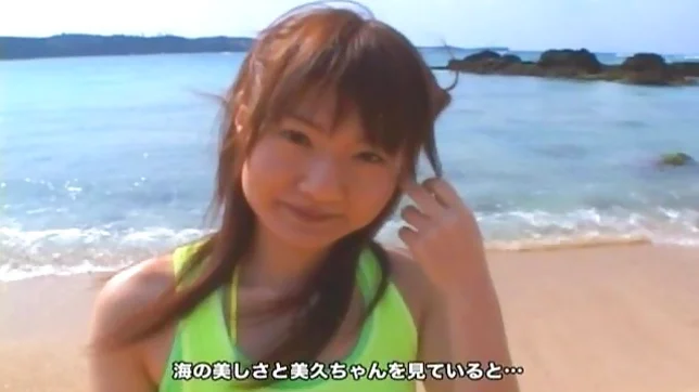 Miku Tanaka Sexy Asian doll gets a pounding on the beach 4