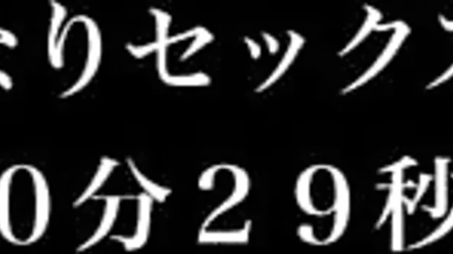 Gorgeous teen Arisu Miyuki gets mouth and pussy drilled 3
