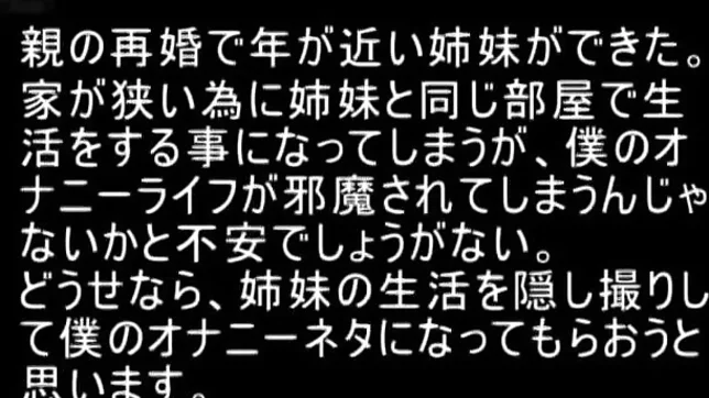 Lucky Asian stud gets his pole deep in hot babes wet cunt 2