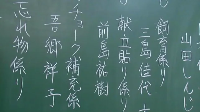 Nana Nanaumi Asian schoolgirl sucks cock and fucks with her teacher 5