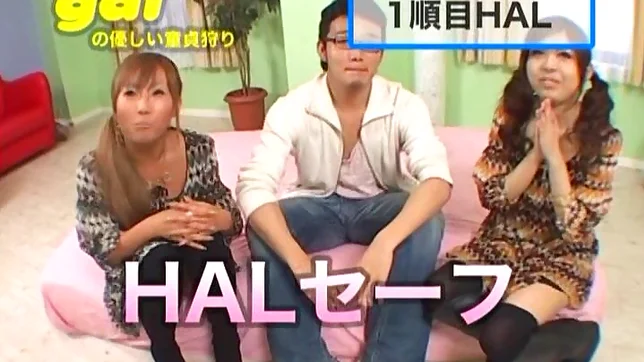 Threesome porn show with Aina Rina and Sakurai Haru 2