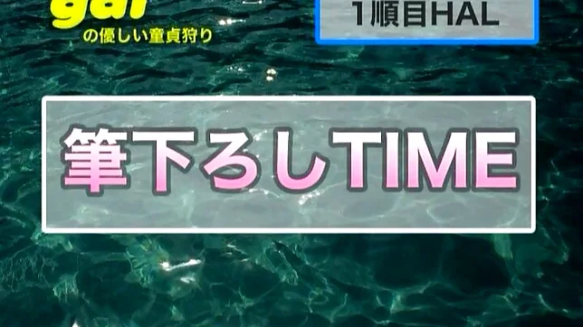 Threesome porn show with Aina Rina and Sakurai Haru 2