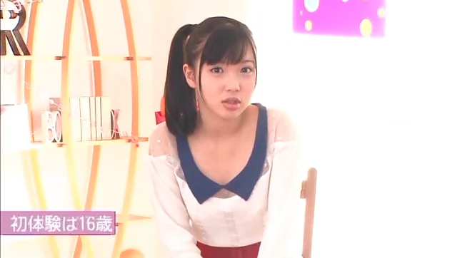 Young Japanese beauty Kanako Sakuragawa sucks a dildo dong 2