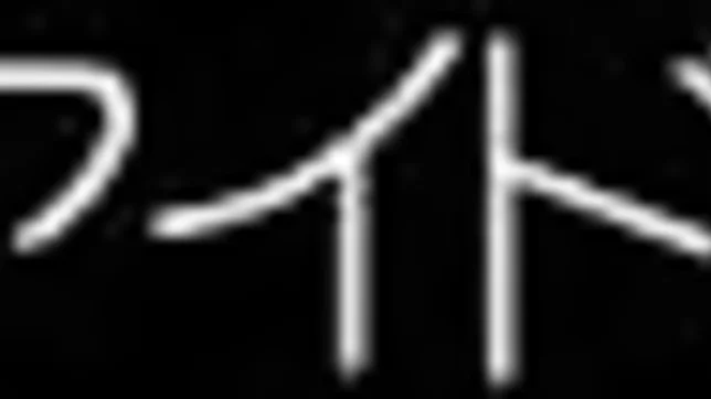 Naughty Japanese teen girl Azusa Akane engulfs and rides boner 3