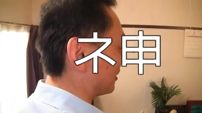 Kinky Japanese teen babe with small tits is screwed hard