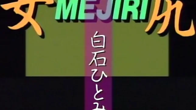 Hot Asian babe, Hitomi Shiraishi sucks and fucks an old guy 2