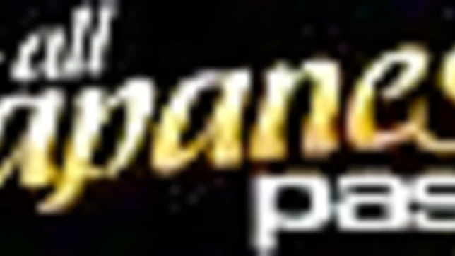 Miina Minamoto Asian doll sucks cock 4