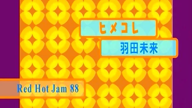 Japanese Mirai Haneda Rims an Ass 4