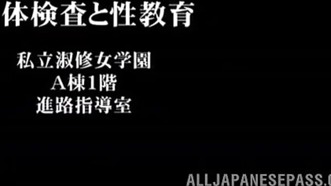 Innocent Asian teen Yuri Hasegawa enjoys hot sex in a threesome 5