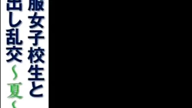 One mischievous JP teen Ryouka Asakura has sex with a random guy