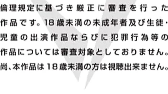 Petite sporty teen Himekawa Yuuna gets dildoed and banged 3