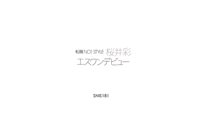 Petite busty milf Aya Sakurai enjoys licking and hardcore riding 6